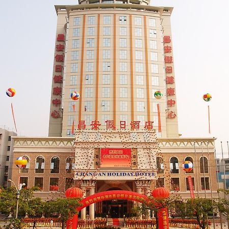 Zhuhai Chang'An Holiday Hotel Exterior foto